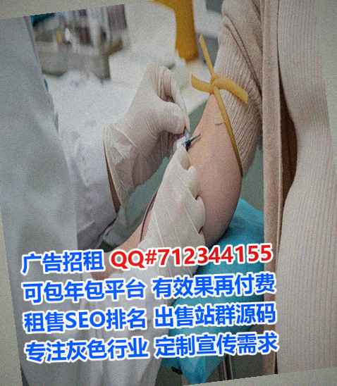 爱辉卵子设计有限公司
